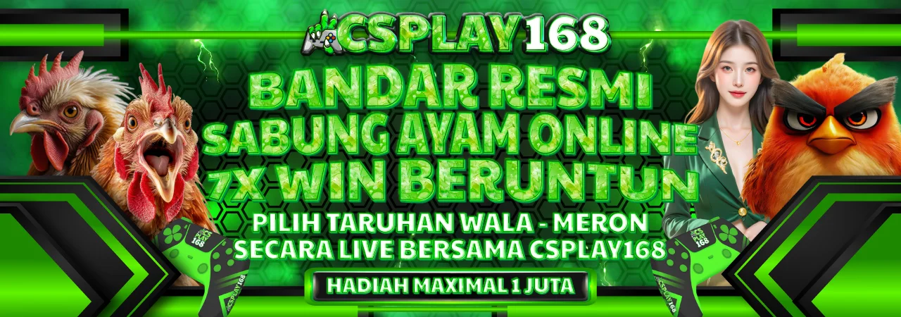 csplay168