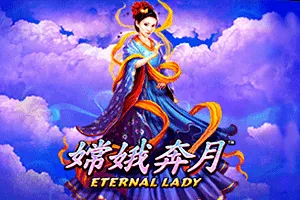 Fire Blaze: Eternal Lady - CSPLAY168