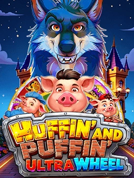 Vplus : Huffin’ And Puffin’ Ultra Wheel - CSPLAY168