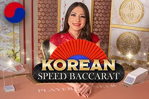Korean Speed Baccarat 1 - CSPLAY168