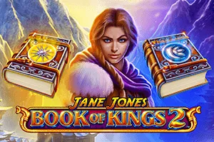 Jane Jones in Book of Kings 2 - CSPLAY168