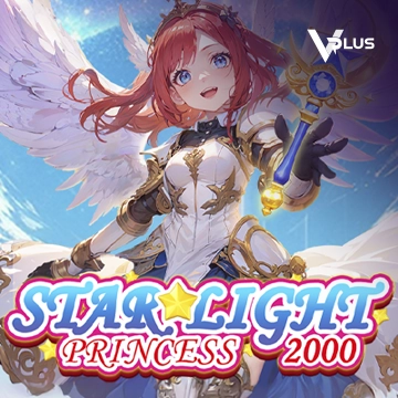 Vplus : Starlight Princess 2000 - CSPLAY168