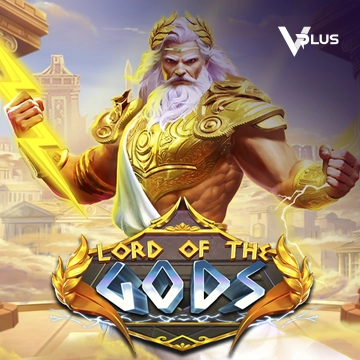 Vplus : Lord of the Gods - CSPLAY168